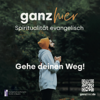 ganz hier